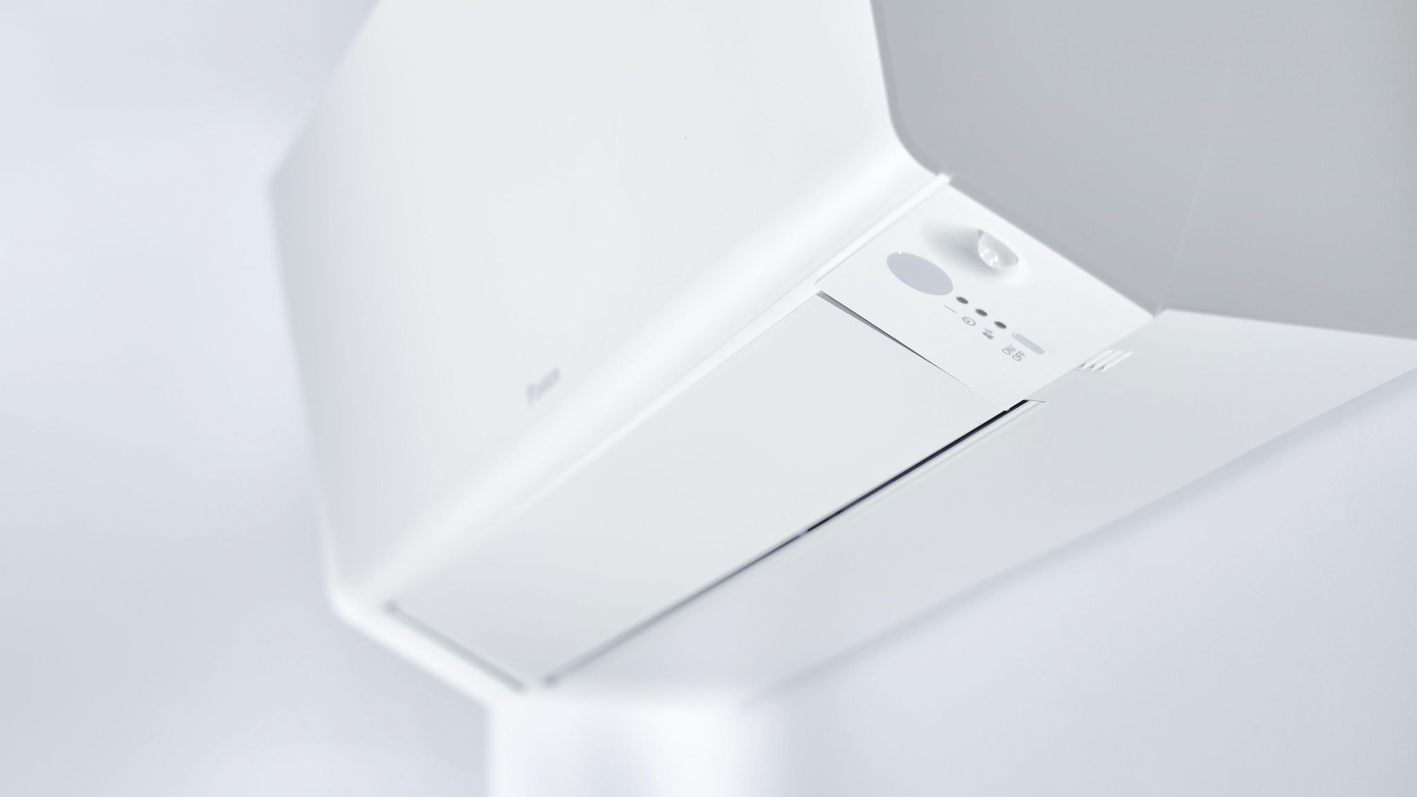 Daikin product Perefera in white color