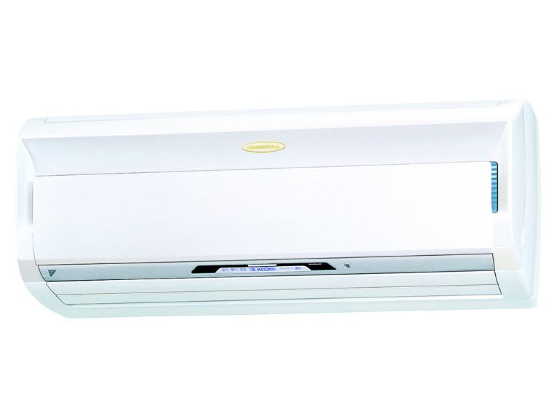 povijest-tvrtke-daikin