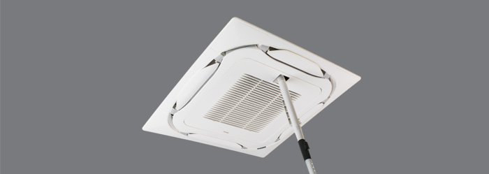 Visokoučinkovita Daikin kazetna jedinica s kružnim strujanjem